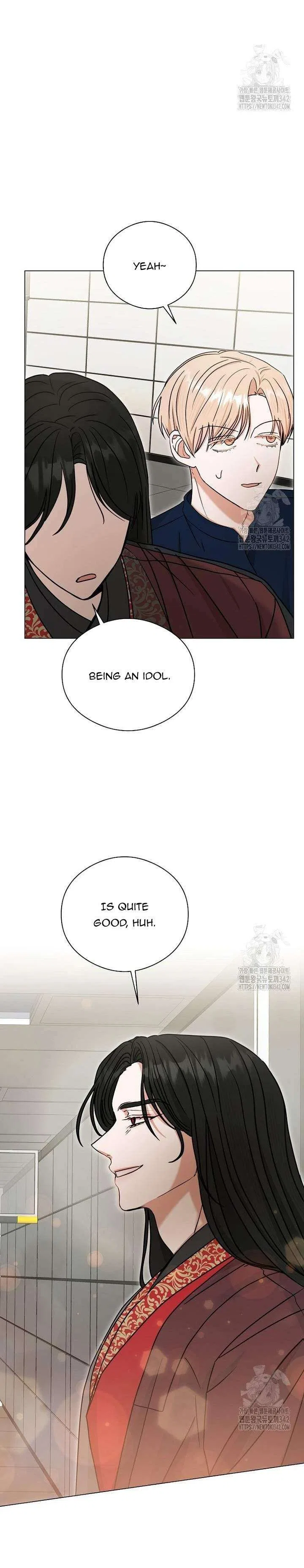 The Heavenly Demon Becomes an Idol Chapter 9 – Page 24