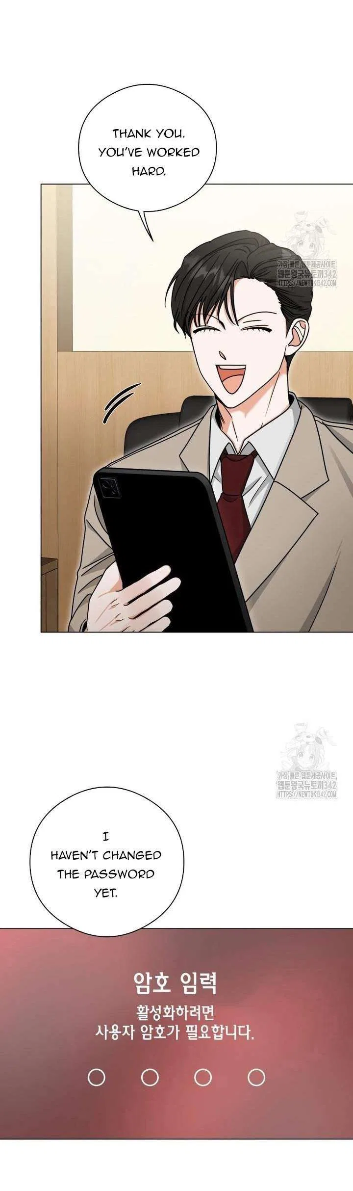 The Heavenly Demon Becomes an Idol Chapter 9 – Page 29