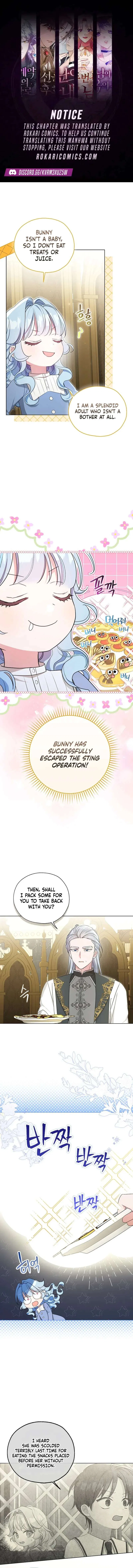 The Oracle of the Villainous Baby Chapter 17 – Page 1