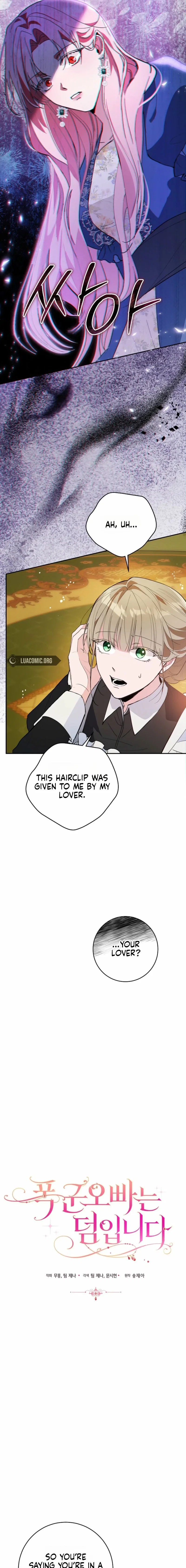 The Oracle of the Villainous Baby Chapter 14 – Page 9