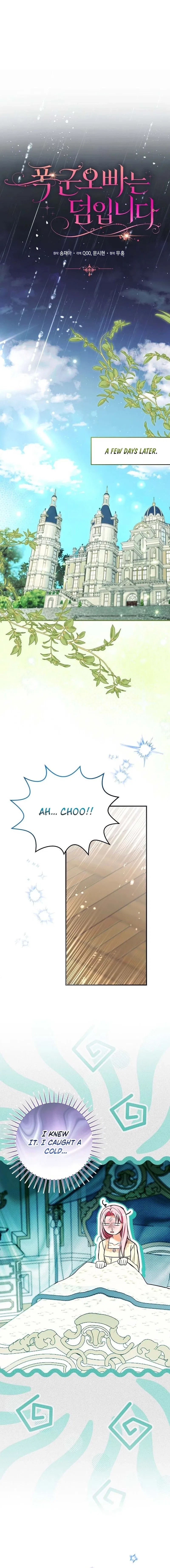 The Oracle of the Villainous Baby Chapter 6 – Page 10