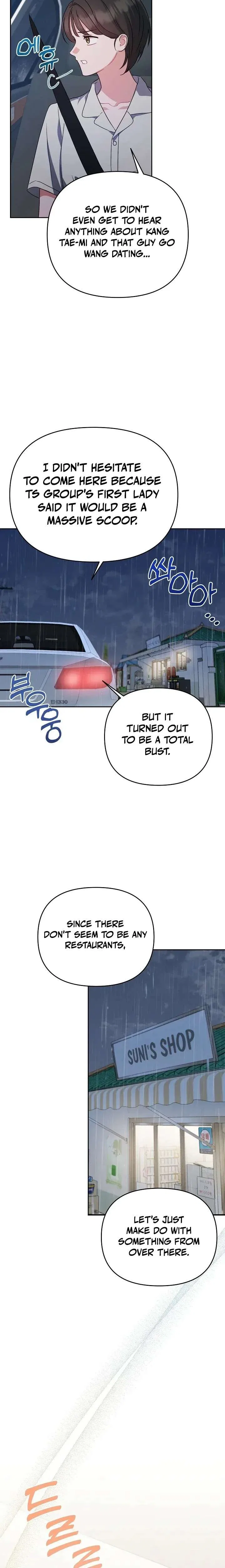 See You at the Pepper Field! Chapter 35 – Page 2