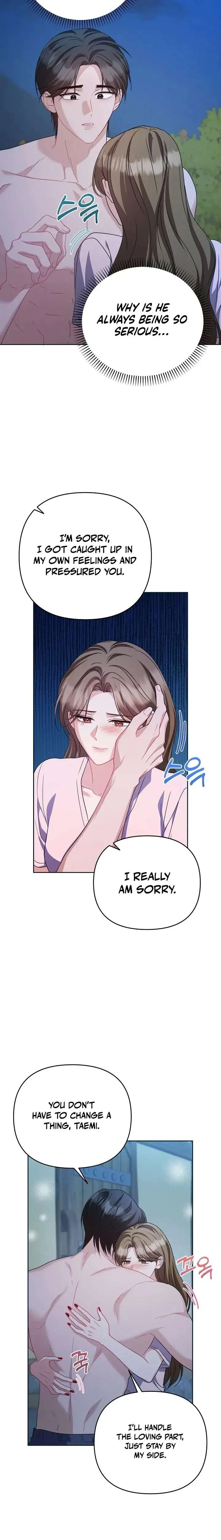 See You at the Pepper Field! Chapter 34 – Page 5