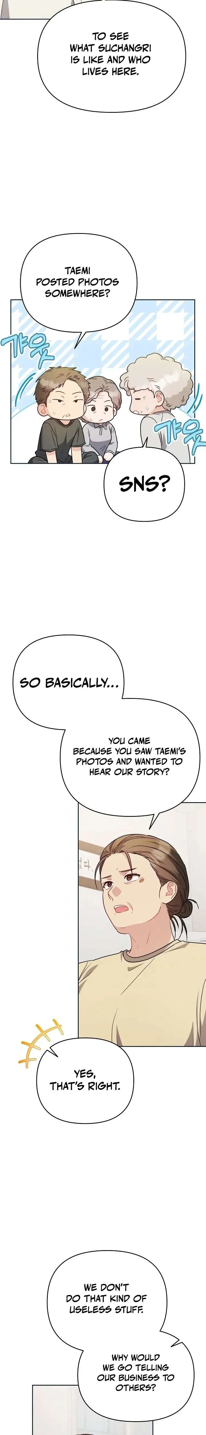 See You at the Pepper Field! Chapter 34 – Page 19