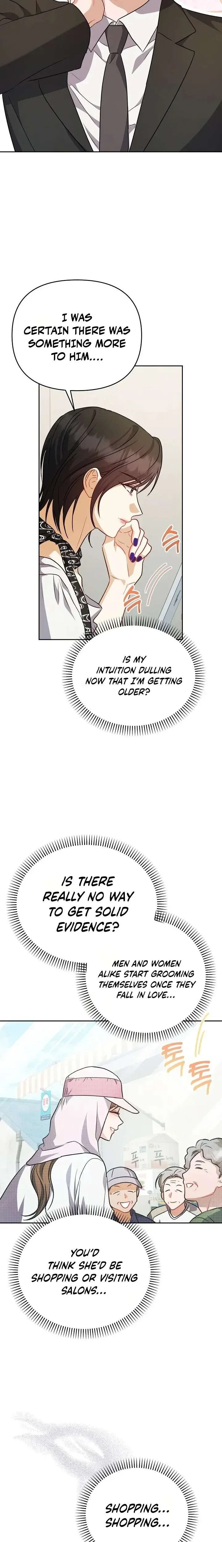 See You at the Pepper Field! Chapter 33 – Page 3