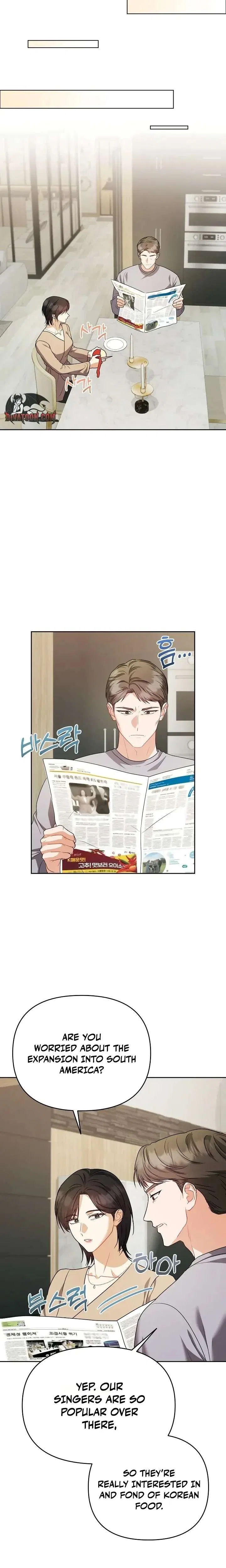 See You at the Pepper Field! Chapter 33 – Page 5
