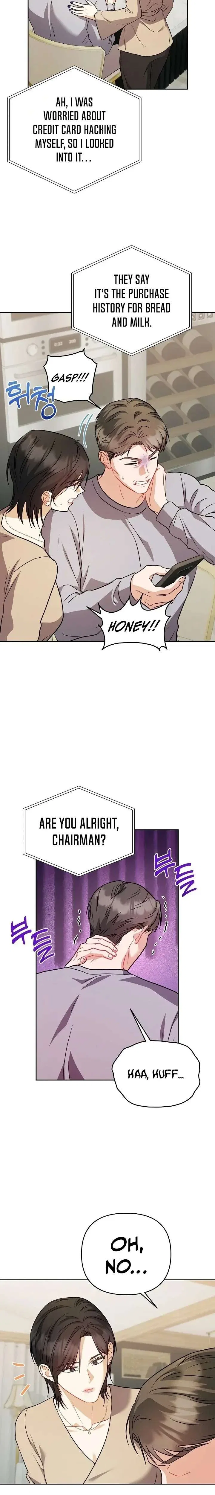 See You at the Pepper Field! Chapter 33 – Page 12