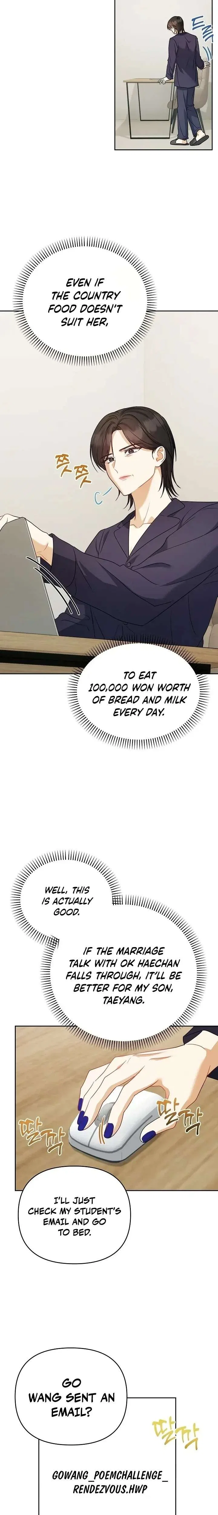 See You at the Pepper Field! Chapter 33 – Page 17