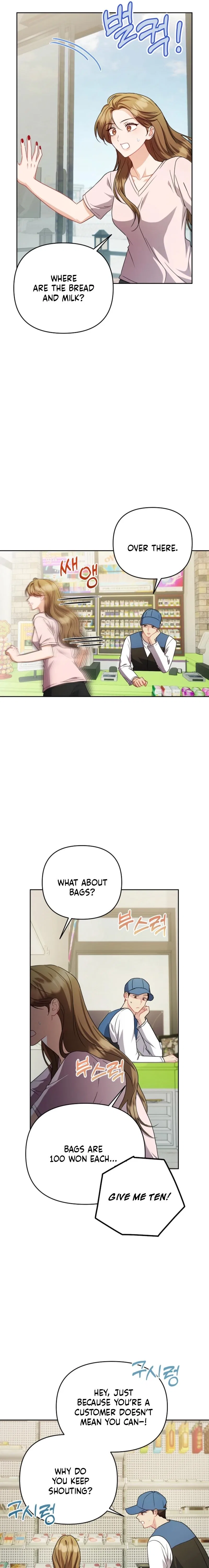 See You at the Pepper Field! Chapter 31 – Page 12