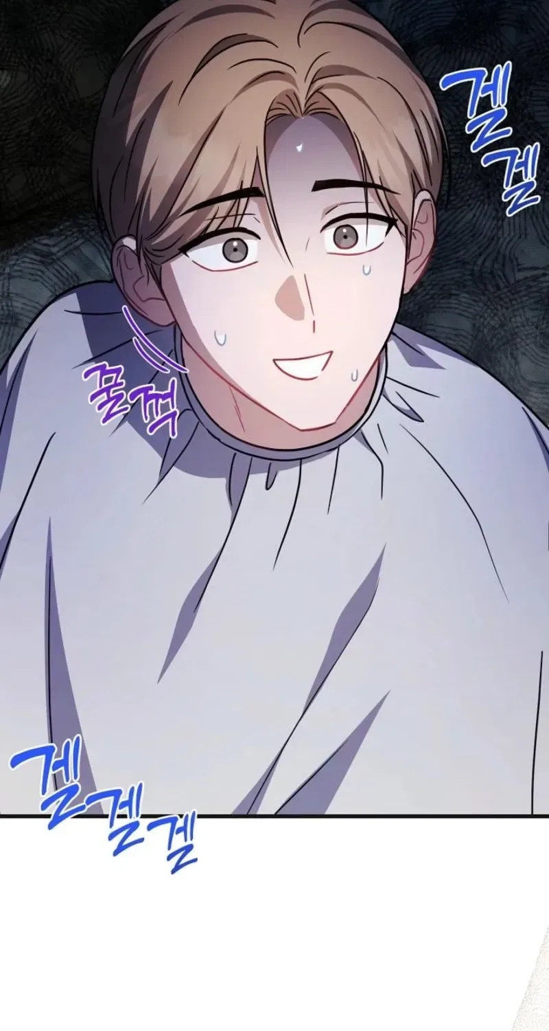 See You at the Pepper Field! Chapter 30 – Page 89