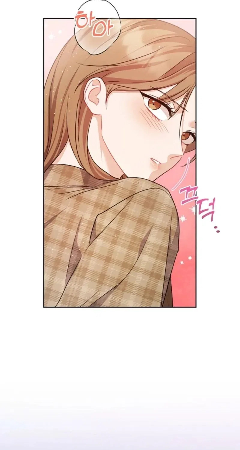 See You at the Pepper Field! Chapter 29 – Page 8