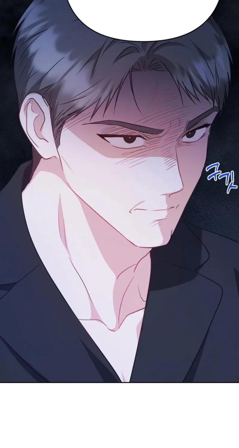 See You at the Pepper Field! Chapter 29 – Page 49