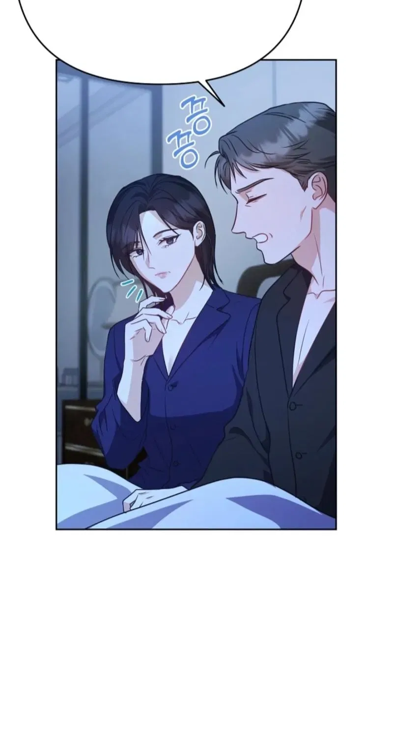 See You at the Pepper Field! Chapter 29 – Page 68
