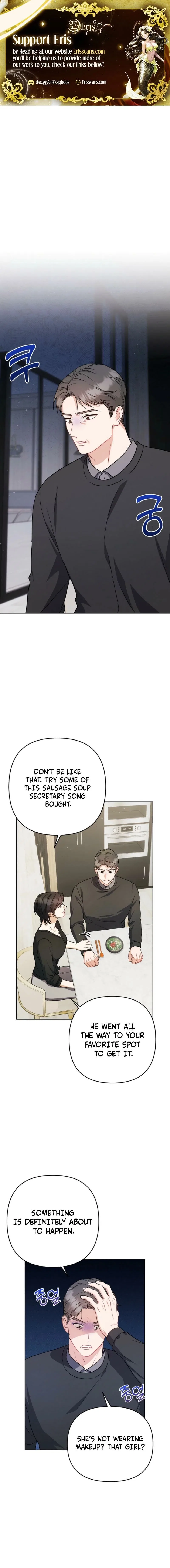 See You at the Pepper Field! Chapter 27 – Page 2