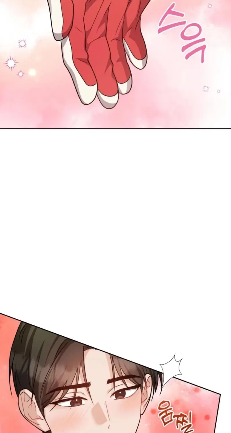 See You at the Pepper Field! Chapter 24 – Page 4