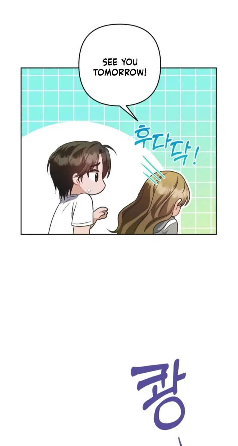See You at the Pepper Field! Chapter 24 – Page 58
