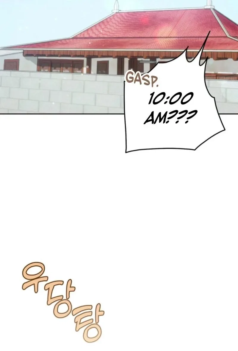 See You at the Pepper Field! Chapter 23 – Page 20