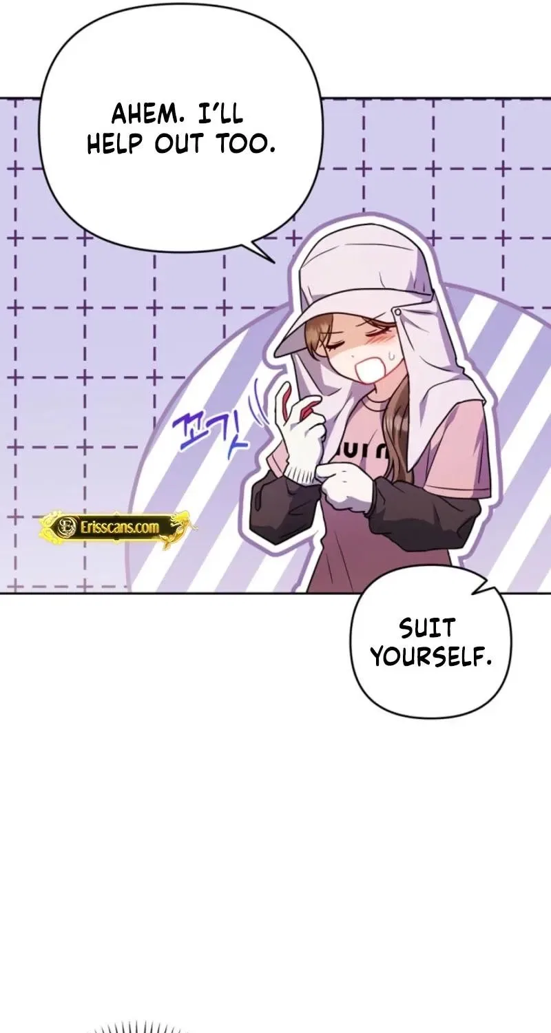 See You at the Pepper Field! Chapter 23 – Page 51