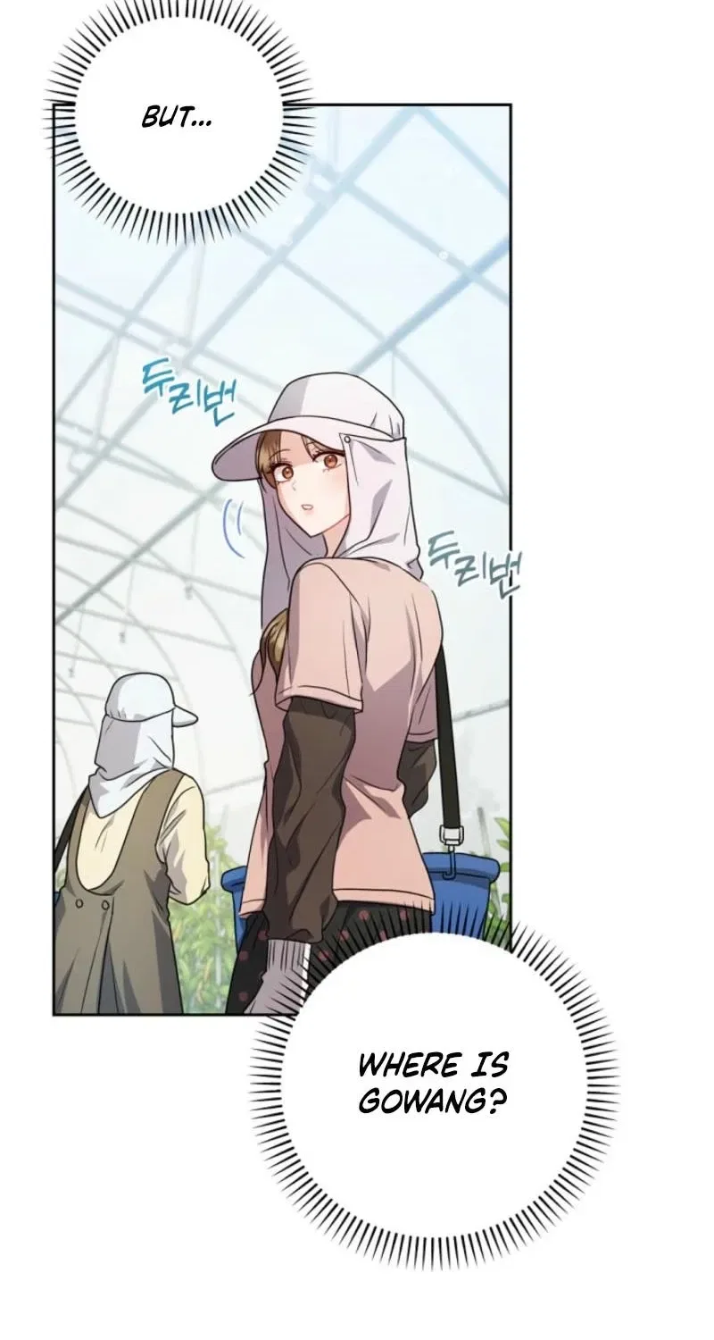 See You at the Pepper Field! Chapter 23 – Page 52