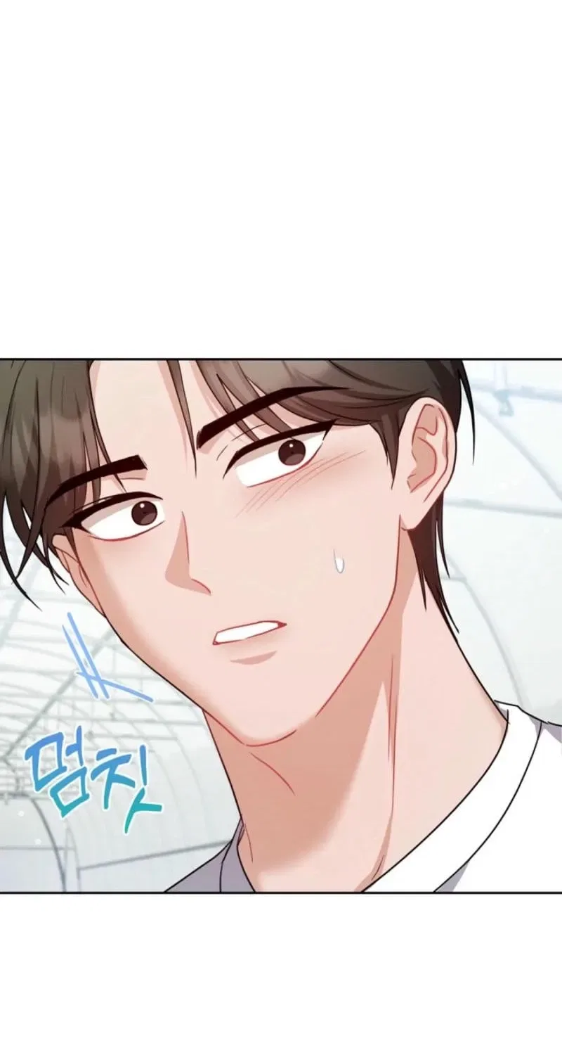 See You at the Pepper Field! Chapter 23 – Page 66