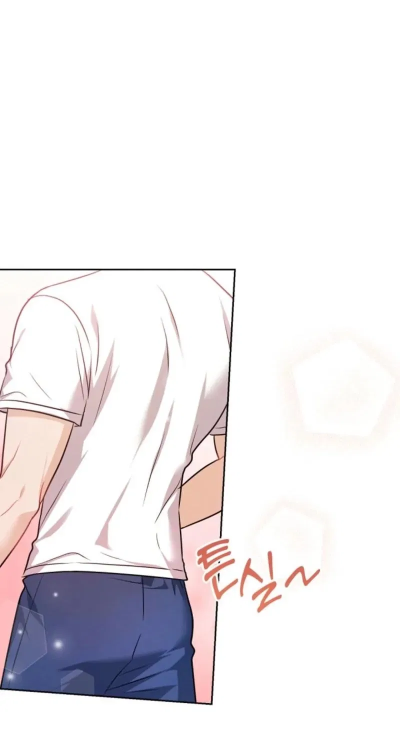 See You at the Pepper Field! Chapter 23 – Page 69