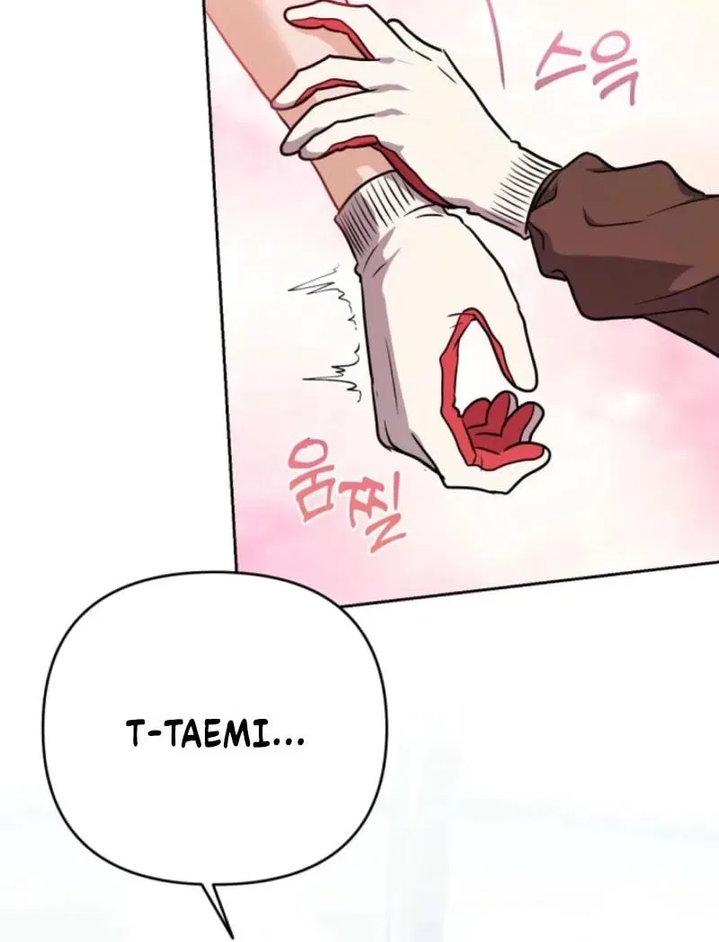 See You at the Pepper Field! Chapter 23 – Page 80