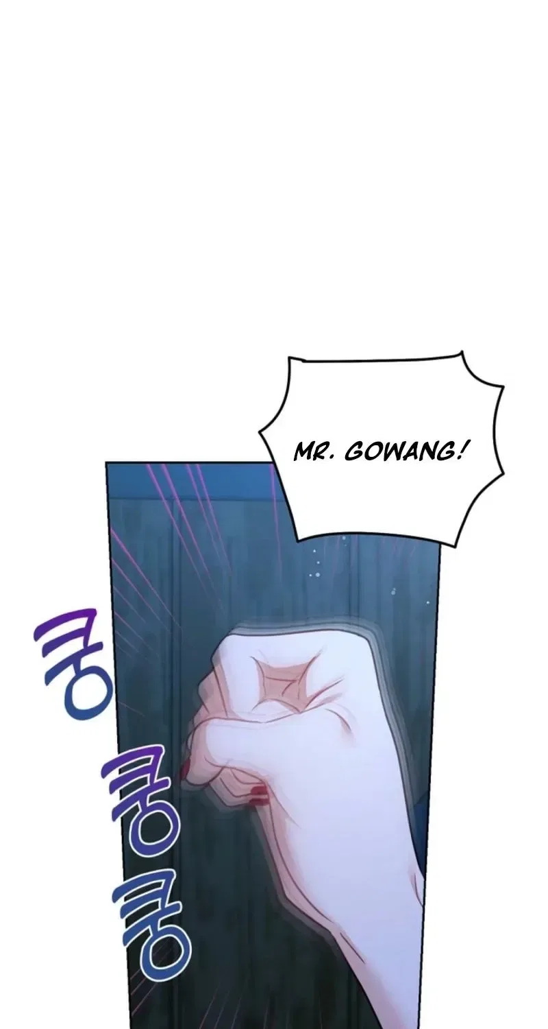 See You at the Pepper Field! Chapter 22 – Page 3