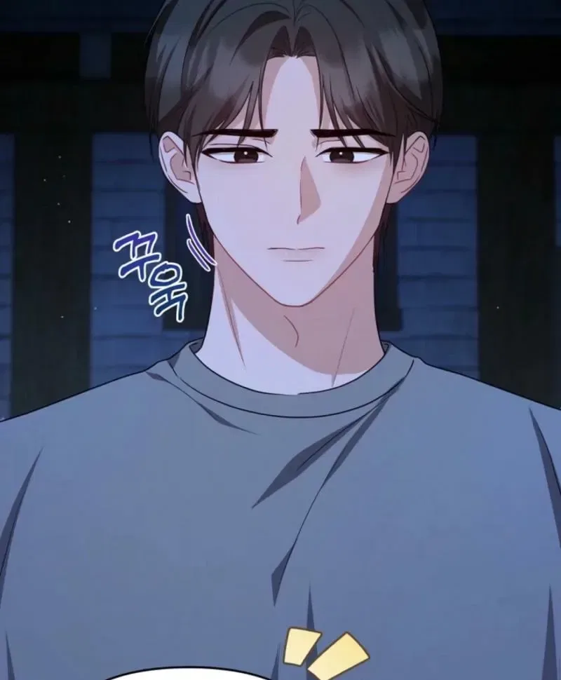 See You at the Pepper Field! Chapter 22 – Page 6