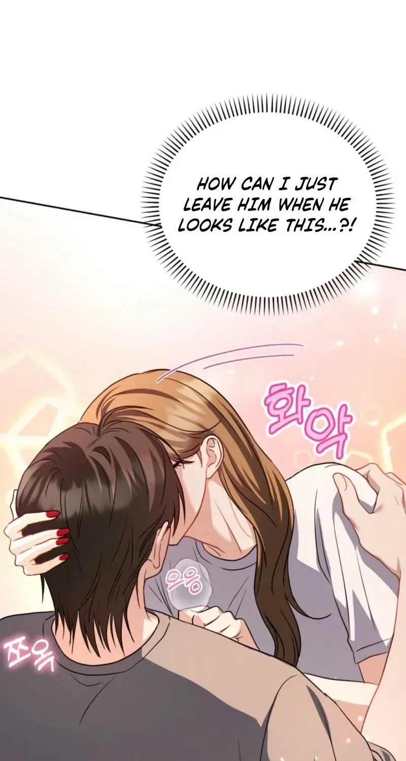 See You at the Pepper Field! Chapter 22 – Page 73