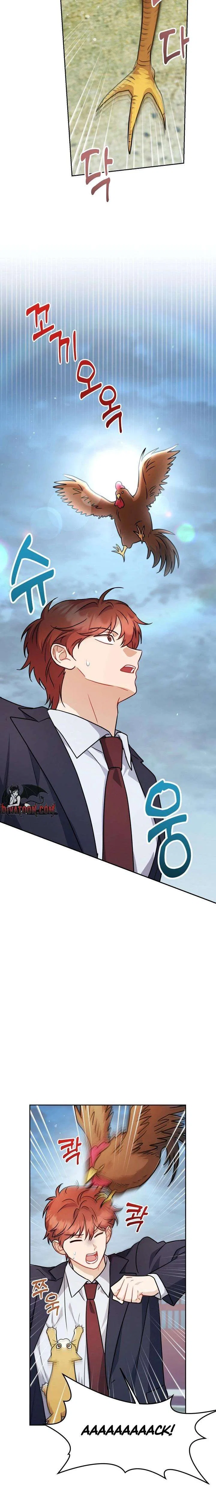 See You at the Pepper Field! Chapter 20 – Page 20