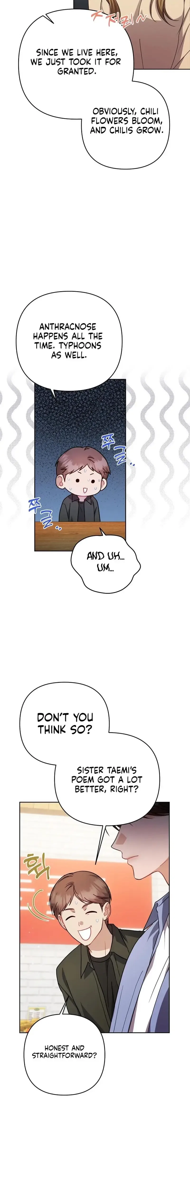 See You at the Pepper Field! Chapter 19 – Page 4