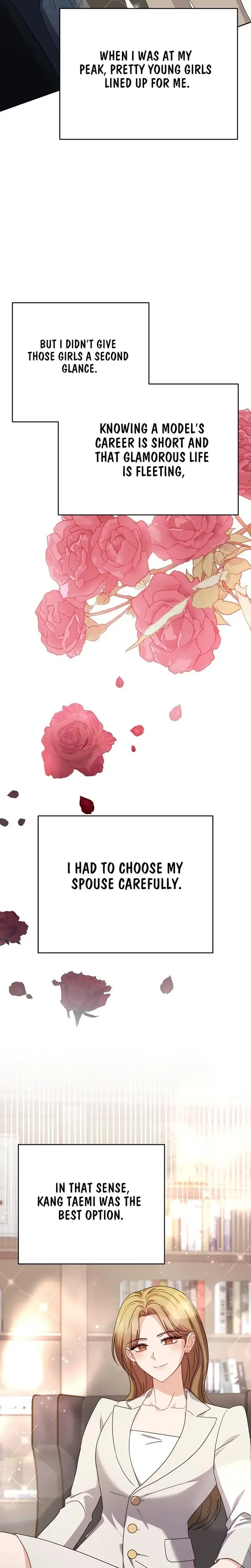 See You at the Pepper Field! Chapter 19 – Page 17