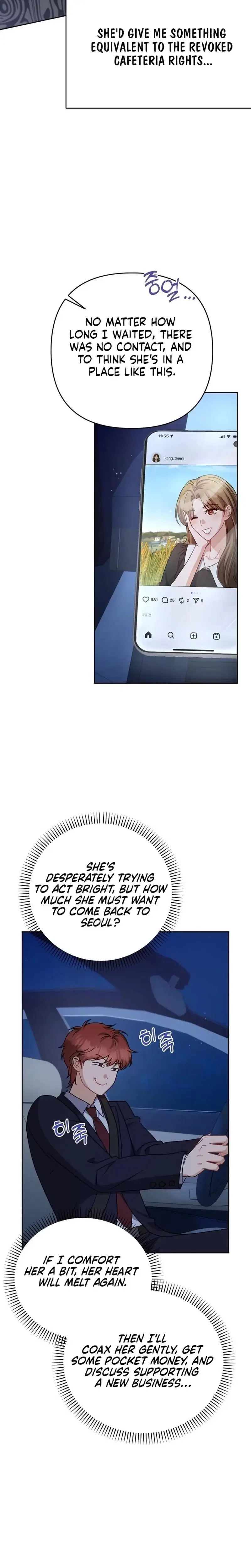 See You at the Pepper Field! Chapter 19 – Page 19