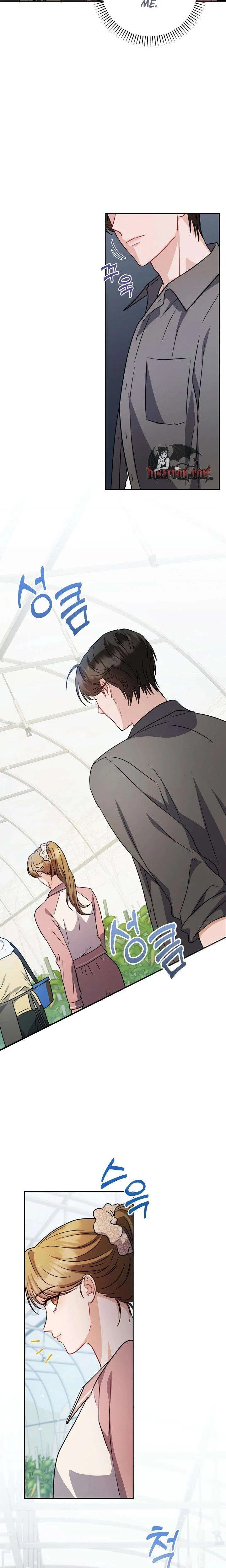 See You at the Pepper Field! Chapter 18 – Page 18