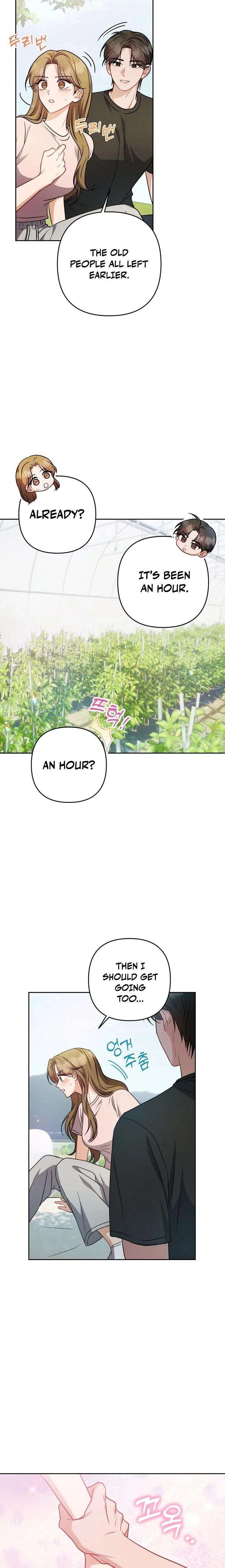 See You at the Pepper Field! Chapter 17 – Page 4