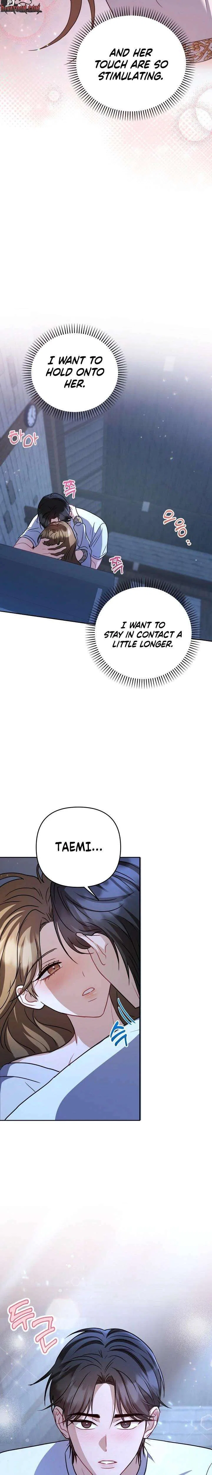 See You at the Pepper Field! Chapter 16 – Page 3