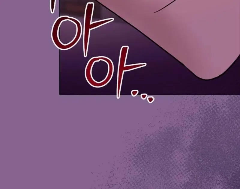 Burn Down Chapter 14 – Page 71