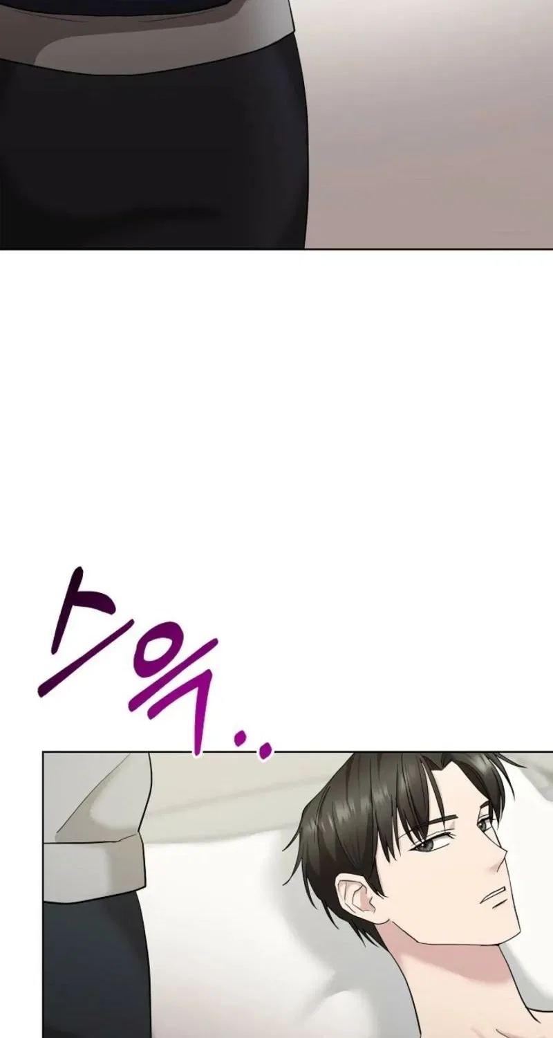 Burn Down Chapter 10 – Page 13