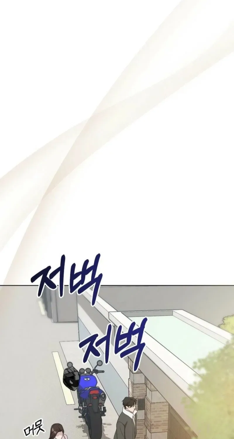 Burn Down Chapter 10 – Page 68