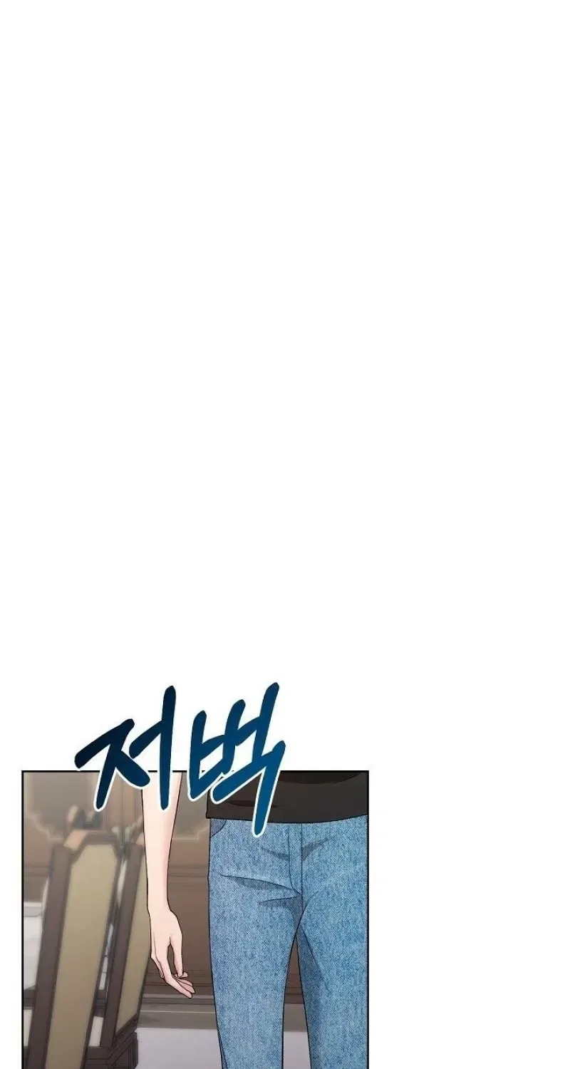 Burn Down Chapter 5 – Page 14