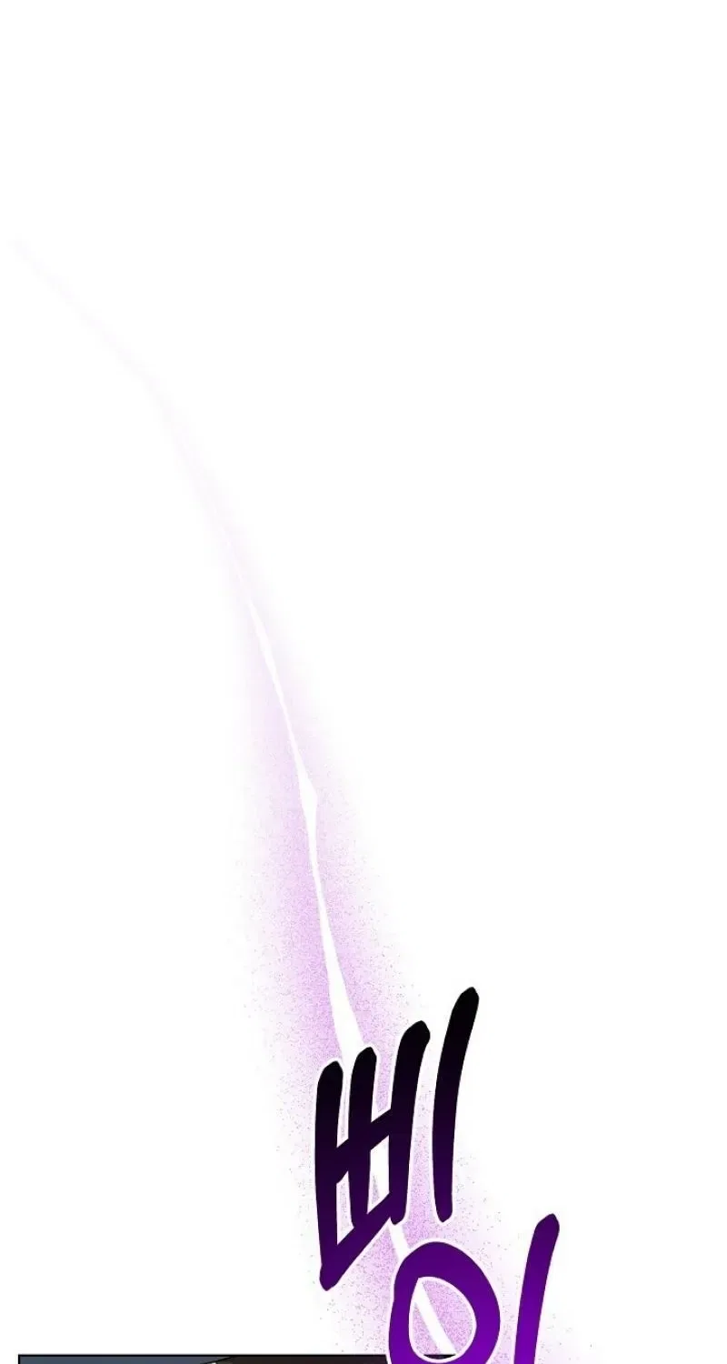 Burn Down Chapter 3 – Page 64