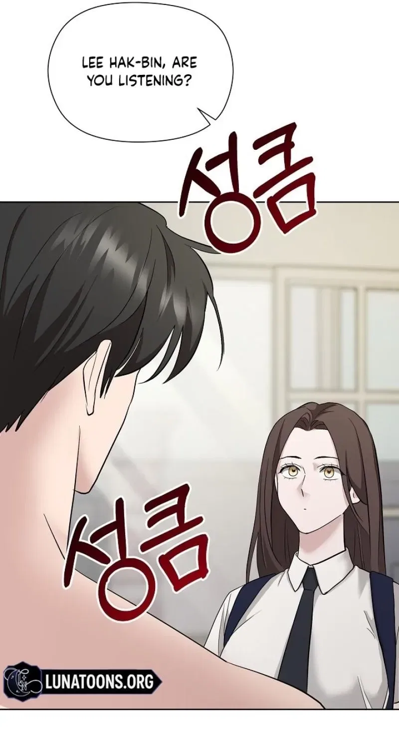 Burn Down Chapter 2 – Page 71