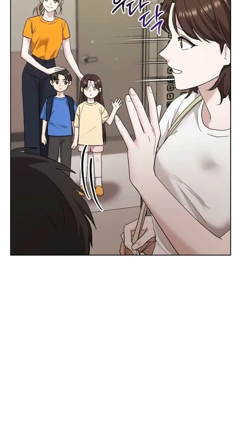 Burn Down Chapter 1 – Page 61