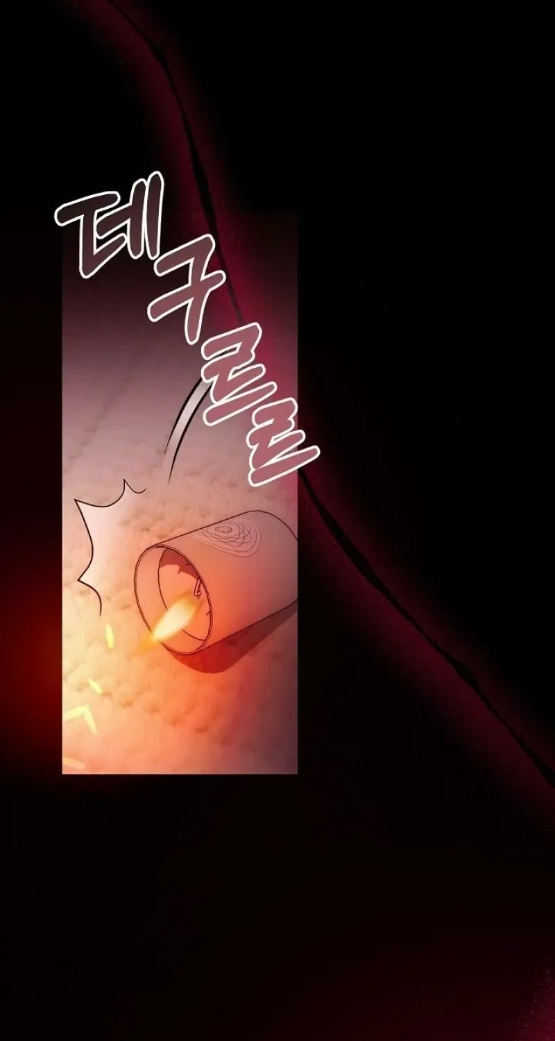 Burn Down Chapter 1 – Page 108