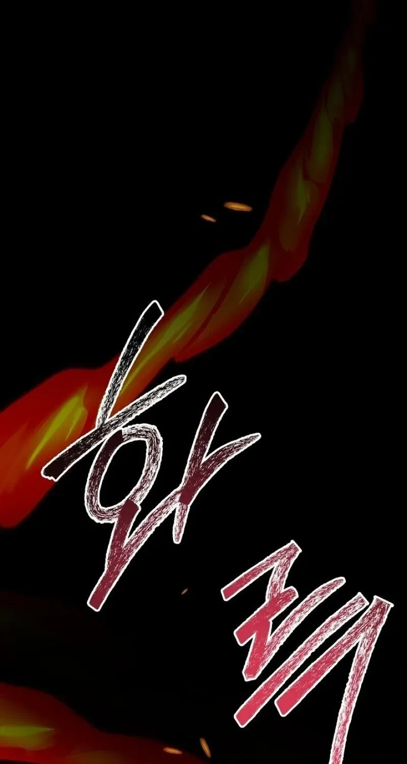 Burn Down Chapter 1 – Page 123