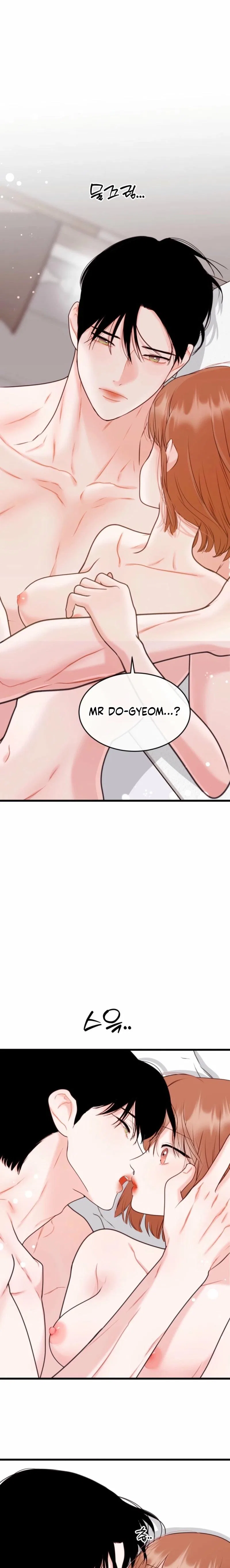 The Worse It Is, the Better It Tastes Chapter 15 – Page 26