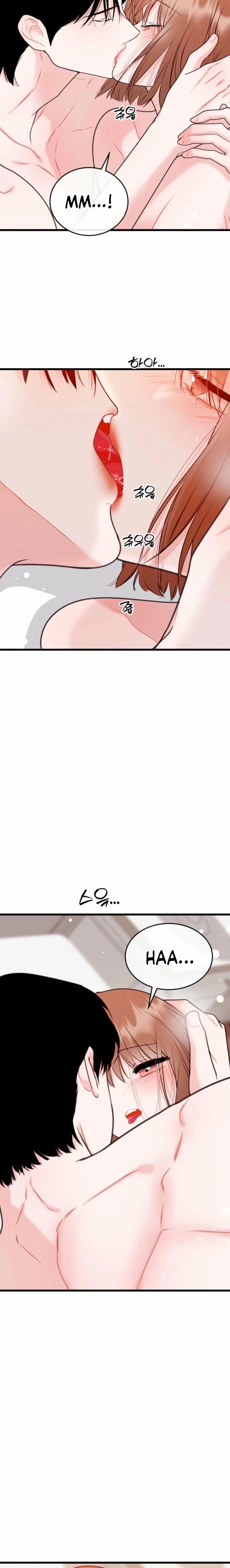 The Worse It Is, the Better It Tastes Chapter 15 – Page 27
