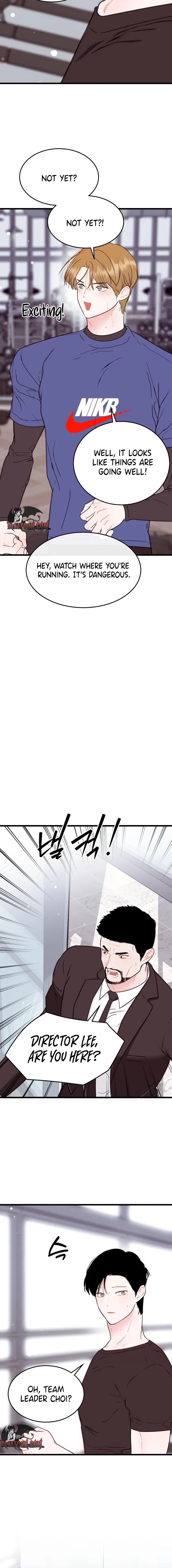 The Worse It Is, the Better It Tastes Chapter 12 – Page 16