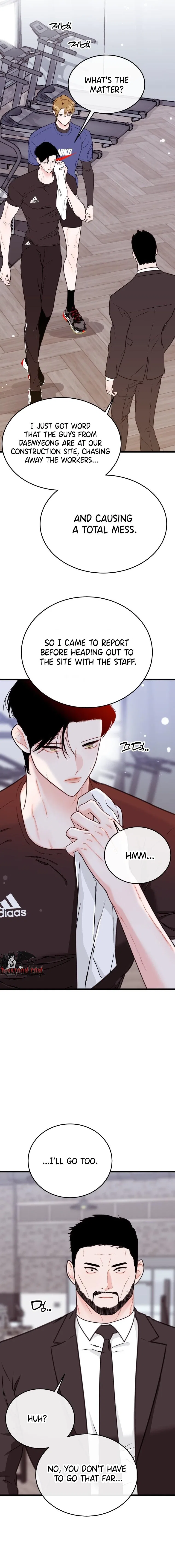 The Worse It Is, the Better It Tastes Chapter 12 – Page 17