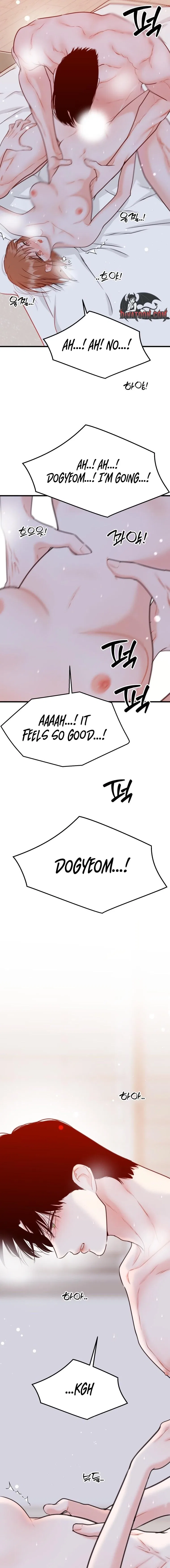 The Worse It Is, the Better It Tastes Chapter 11 – Page 17